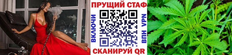 Где можно купить наркотики Калининград Гашиш  Alpha-PVP  МЕФ  Марихуана 