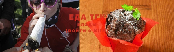 трава Абинск