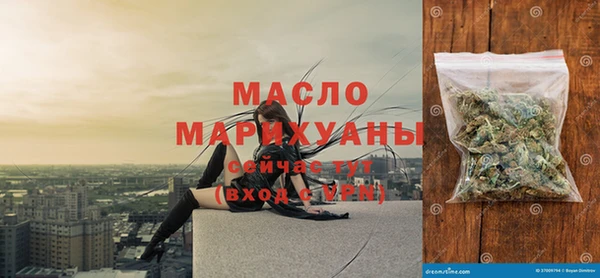 трава Абинск