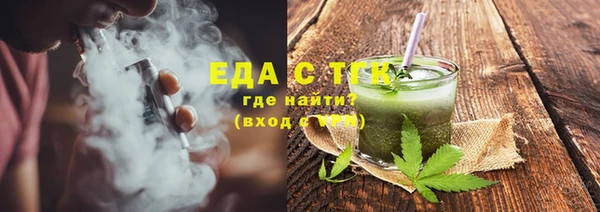 трава Абинск